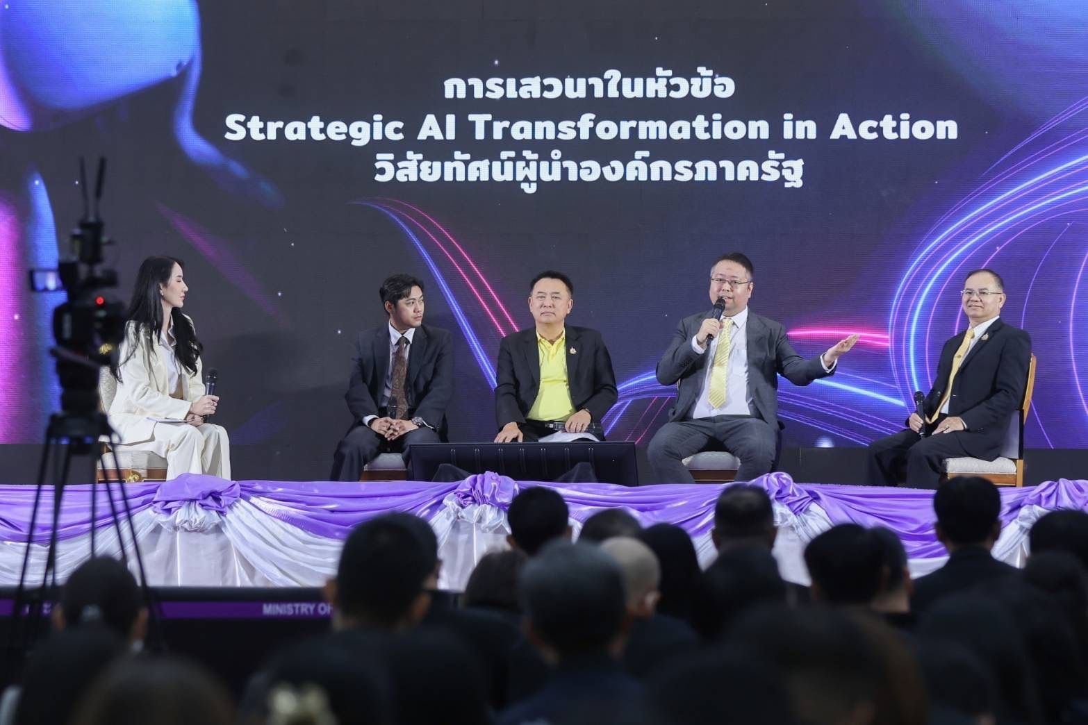 Empowering Thailand’s Workforce through Strategic AI Transformation