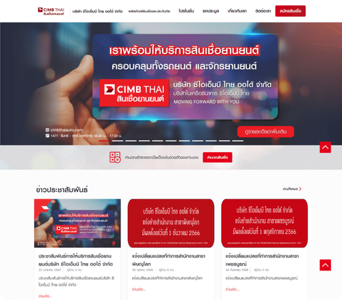 Web Application project